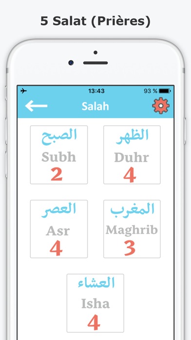 Screenshot #3 pour Guide Musulman Prière & Woudou