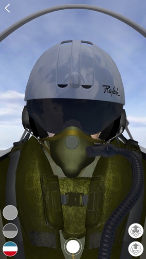 DassaultAir3d(圖4)-速報App