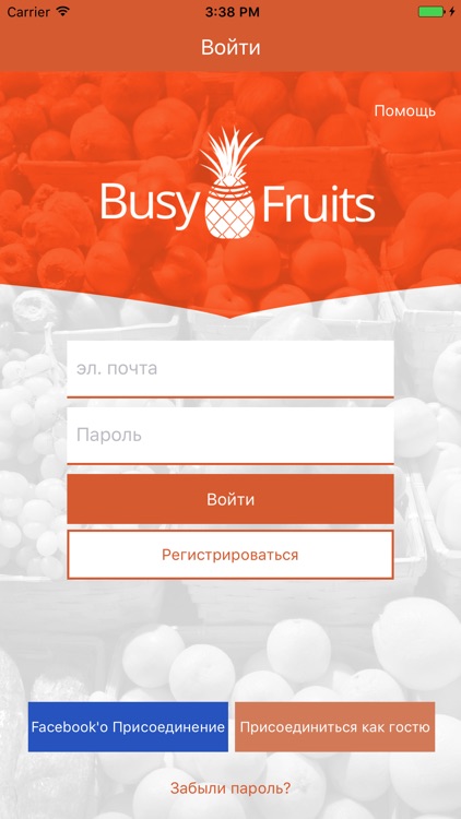 Busy Fruits screenshot-3