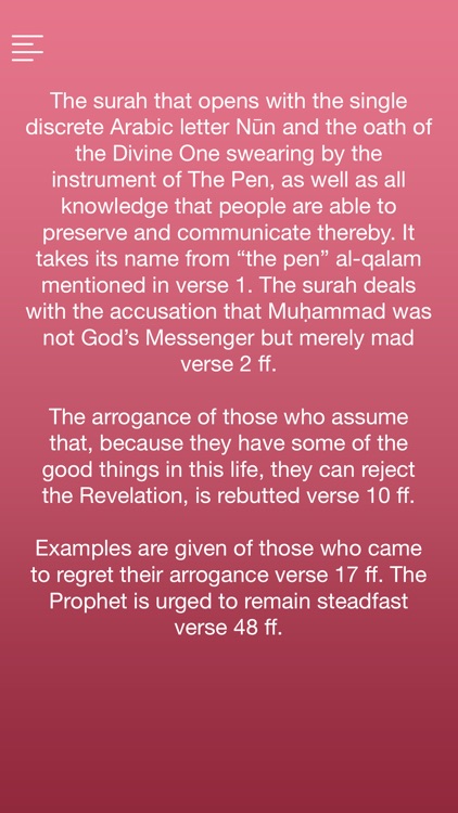 Surah AL-Qalam With English Translation screenshot-3