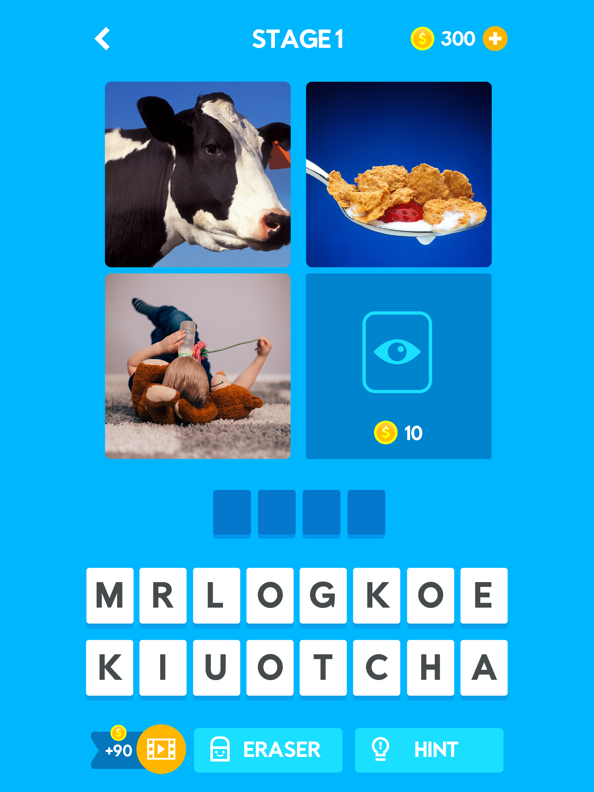 Guess What - Fun Pic Quiz