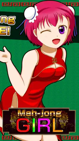 Game screenshot Mahjong Girl - Free Mahjongg Puzzle Game - apk