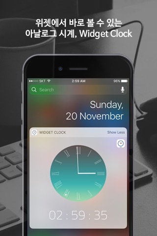 Widget Clock Lite screenshot 3