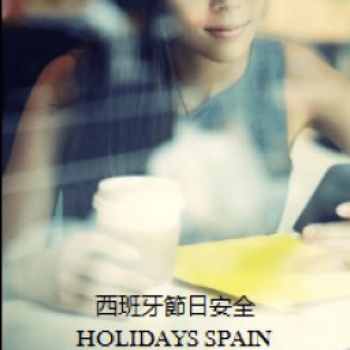 HOLIDAYS SPAIN SAFELY icon