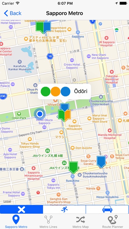 Sapporo Municipal Subway