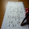 How To Play Sudoku.