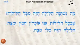 Game screenshot iMahNishtanah apk