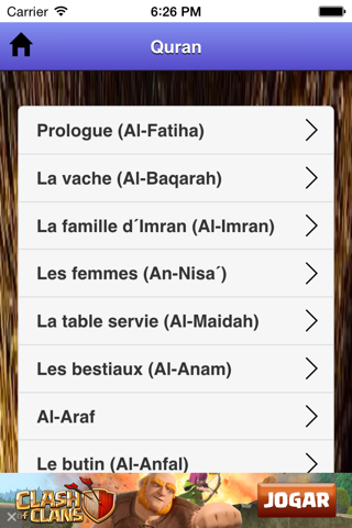 Le Coran - Français screenshot 2