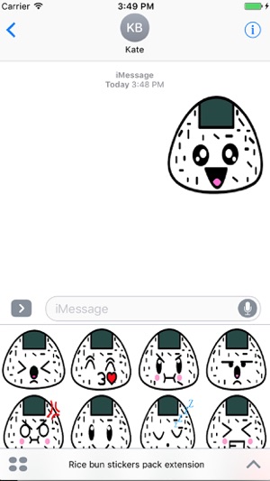 Rice bun stickers(圖3)-速報App