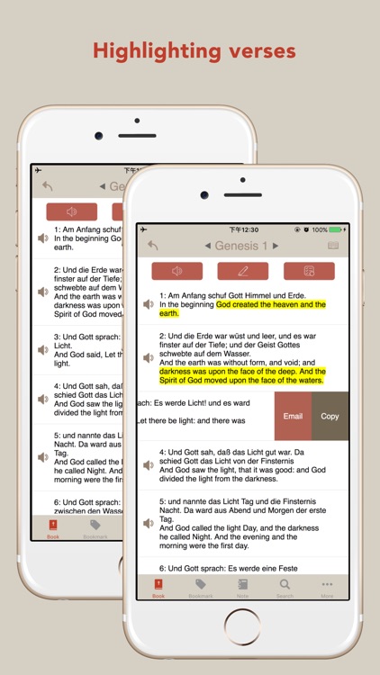 German English Bible