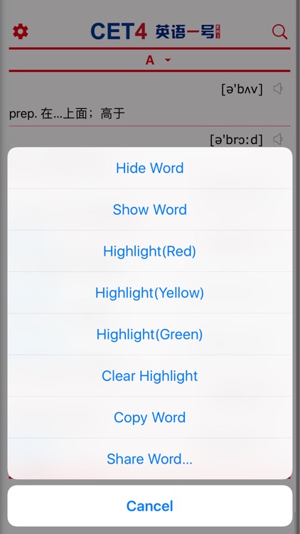 CET4 Vocabulary EN1 - College English Test Level 4