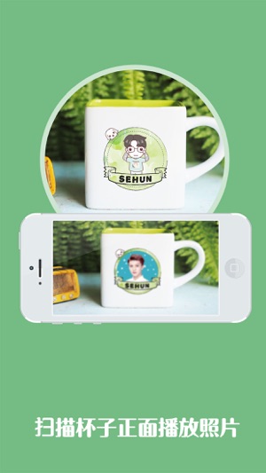 WULI杯杯for SH(圖2)-速報App