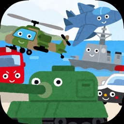 app for kids - Fighting and Working  Vehicle