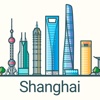 Shanghai 2017 — offline map and navigation!