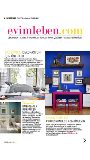 Design Soul(圖3)-速報App