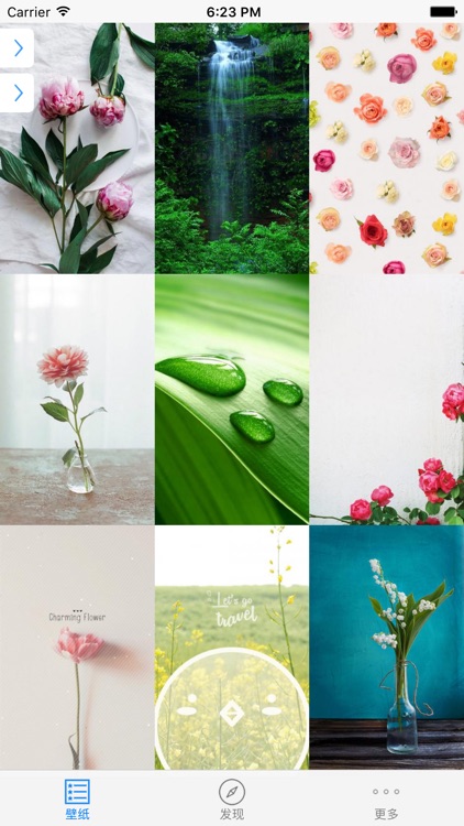 壁纸主题大全10000+每天更新