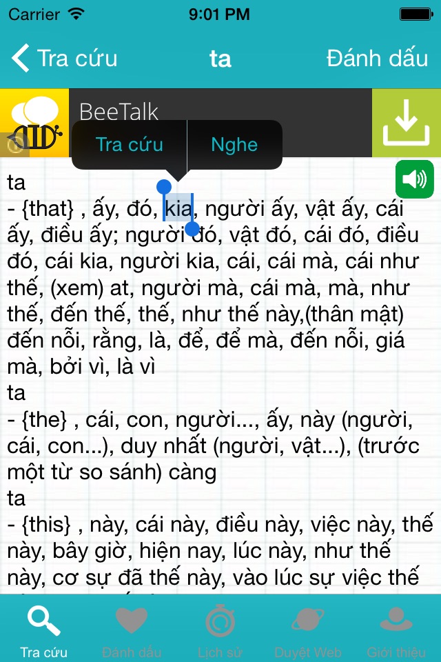 CZEDict - Từ điển Séc - Việt screenshot 3