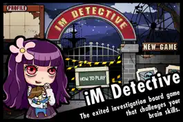 Game screenshot iM Detective Lite mod apk