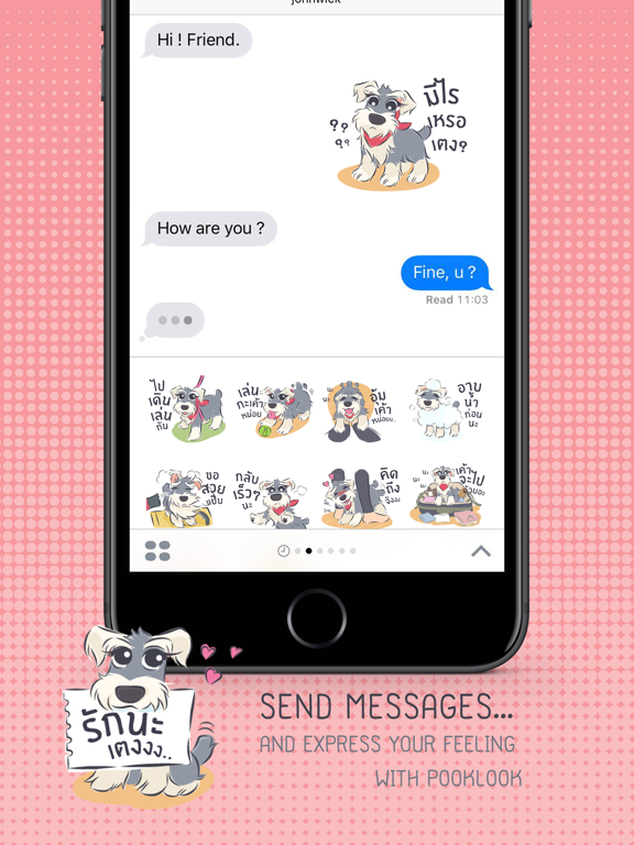 Screenshot #5 pour Pooklook สติกเกอร์ สำหรับ iMessage โดย Chatstick