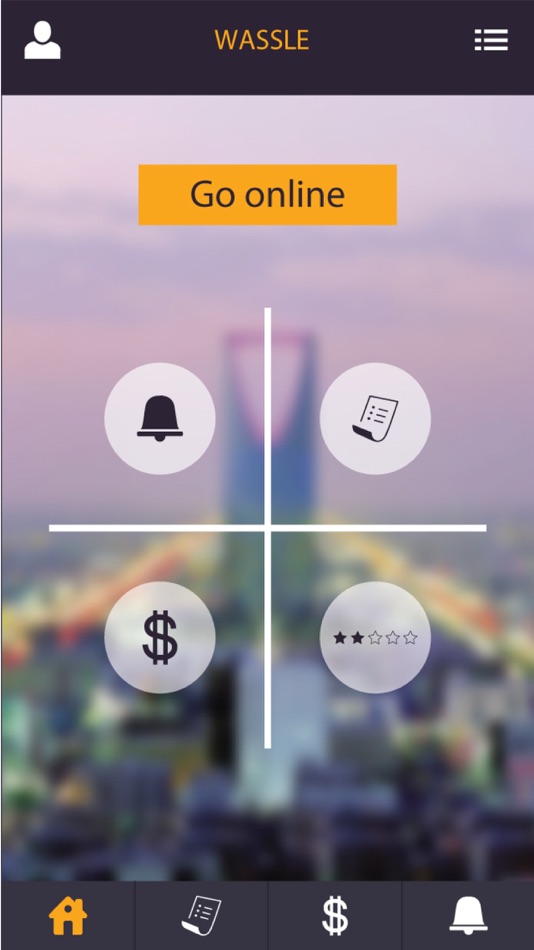 #2. Wassle Client - وصلي (iOS) By: WaslTec