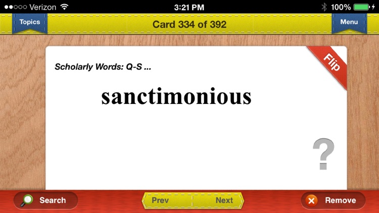 Praxis Core Verbal Prep Flashcards Exambusters screenshot-3