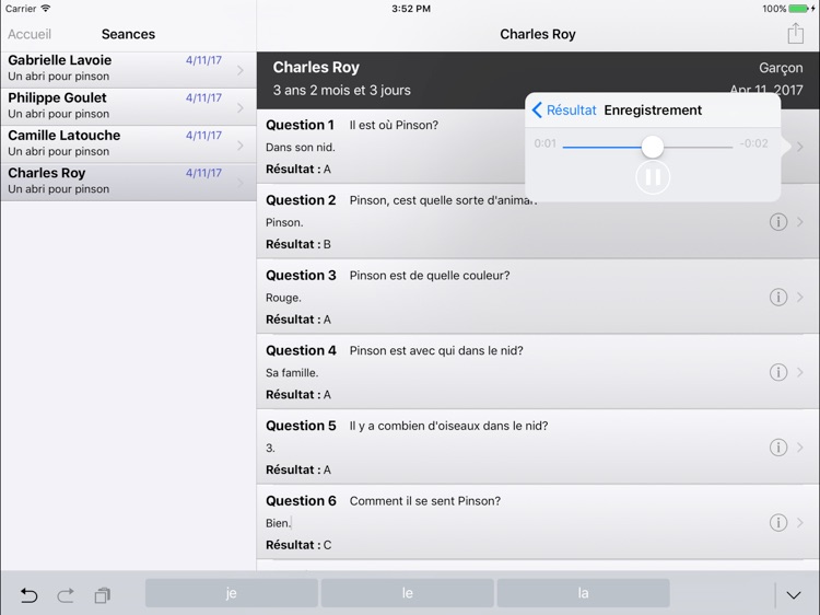 É.C.I.R. screenshot-4