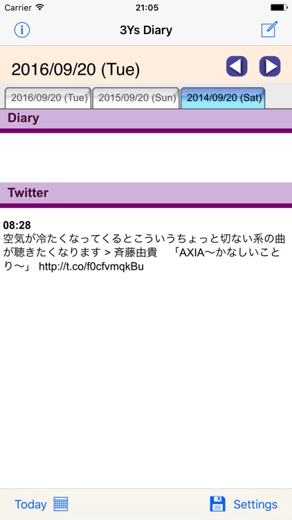 3Ys Diary Lite