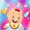 Icon Little Baby Day Care