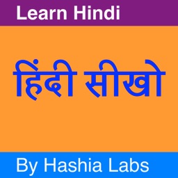 Learn Hindi - Hashia Labs