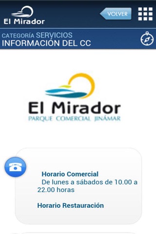 Centro Comercial El Mirador de Jinámar screenshot 4