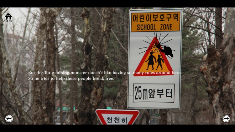 Things Me Only See screenshot-3