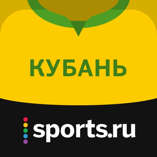 Sports.ru о Кубани