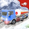 エクストリーム冬のドライブ：雪の石油タンカーサプライトラック
