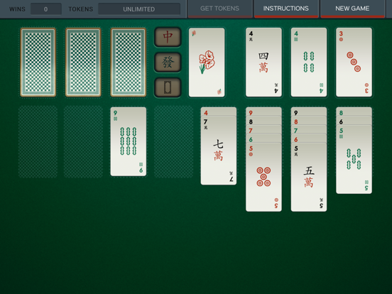 Screenshot #4 for SHENZHEN SOLITAIRE