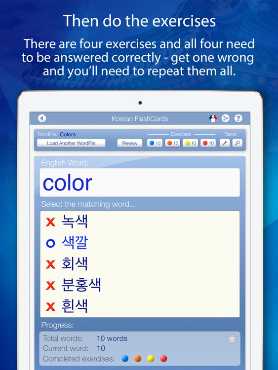 Learn Korean FlashCards for iPad screenshot-3