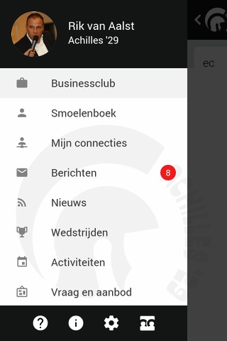 Achilles '29 Businessclub screenshot 2