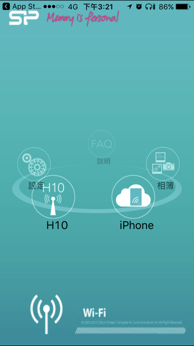 Screenshot #1 pour Wi-Fi H10V2