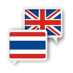 Thai English Translate app icon
