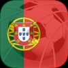 Best Penalty World Tours 2017: Portugal