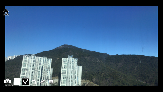 Things Me Only See(圖5)-速報App