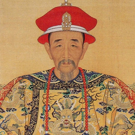 二月河文集-康熙大帝、雍正皇帝、乾隆皇帝大合集