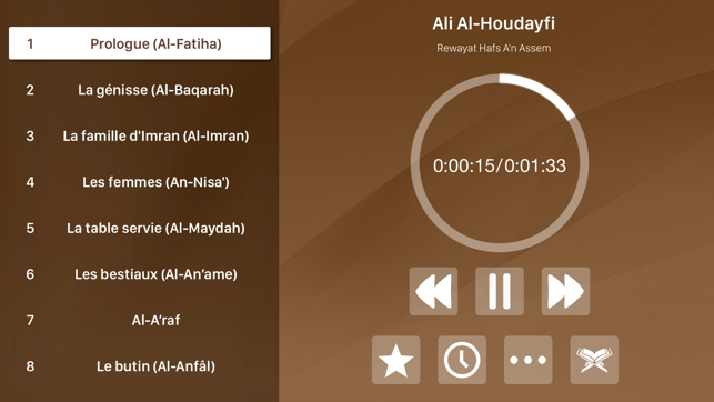 Mp3Quran TV(圖5)-速報App