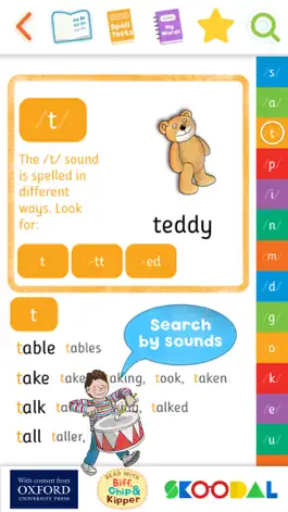 Game screenshot Phonics Spelling Dictionary mod apk