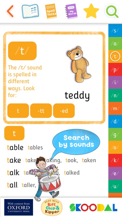 Phonics Spelling Dictionary screenshot-0