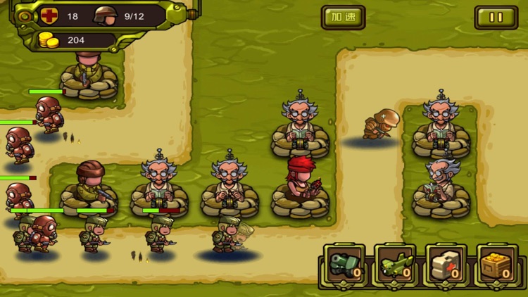 World War Defense Battle screenshot-4