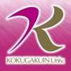 KOKUGAKUIN Mobile