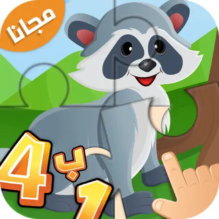 مجموعة العاب اطفال بنات Cheats