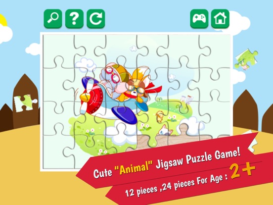 ペットと子供のための野生動物ジグソーパズルゲームのおすすめ画像2