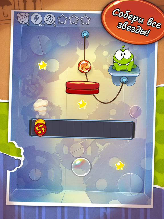 Игра Cut the Rope GOLD