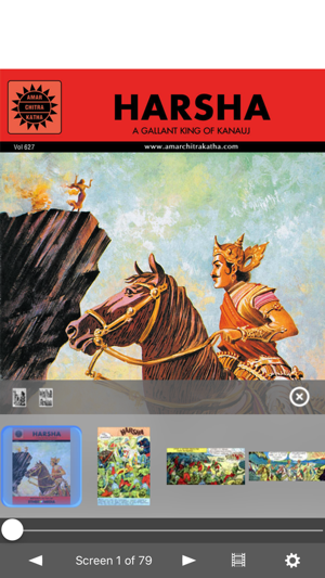 Harsha - Amar Chitra Katha Comics(圖1)-速報App